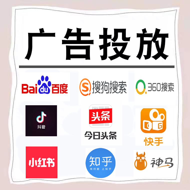 杏花岭卫浴今日头条高返点行发户